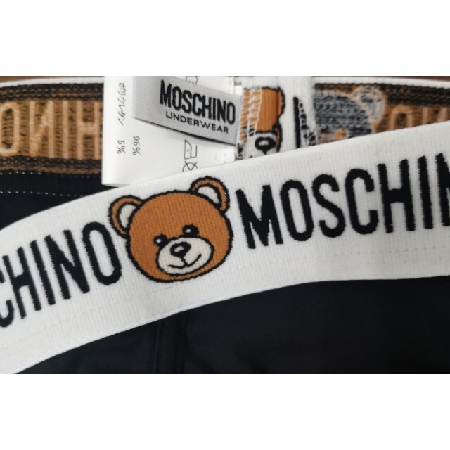 MOSCHINO(モスキーノ)のモスキーノ　新品　メンズ　ボクサーブリーフ(ベア/ブラックM) メンズのアンダーウェア(ボクサーパンツ)の商品写真