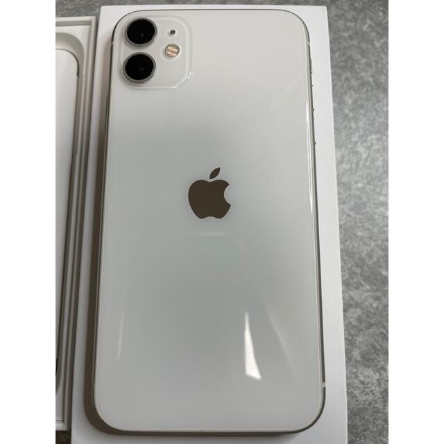 iPhone11 ホワイト 256GB SIMフリー