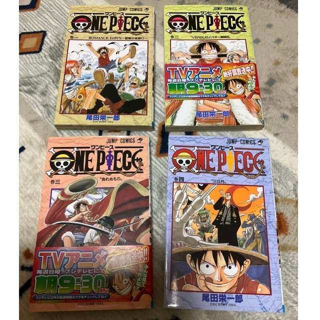 集英社 ｏｎｅ ｐｉｅｃｅ ワンピース 1巻 ８巻の通販 By S Shop シュウエイシャならラクマ