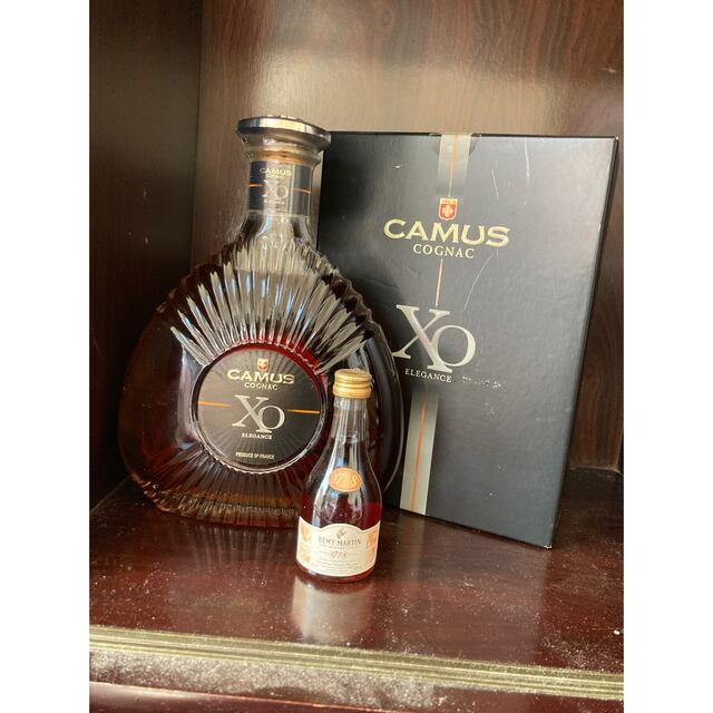 Camus XO Elegance