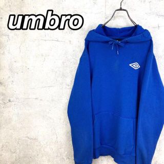 アンブロ(UMBRO)の希少 umbro アンブロ パーカー スウェット プリントロゴ 青(パーカー)