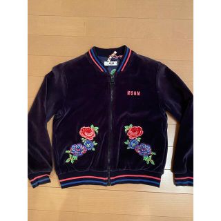エムエスジーエム(MSGM)のMSGM スタジャン　スカジャン　110センチ(ジャケット/上着)