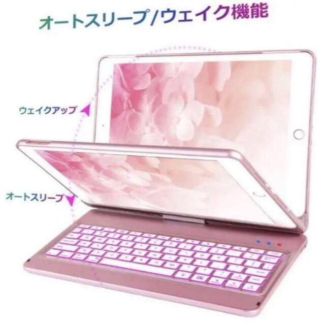 直営店に限定 iPadをより便利で使いやすいMacbook仕様に早替え