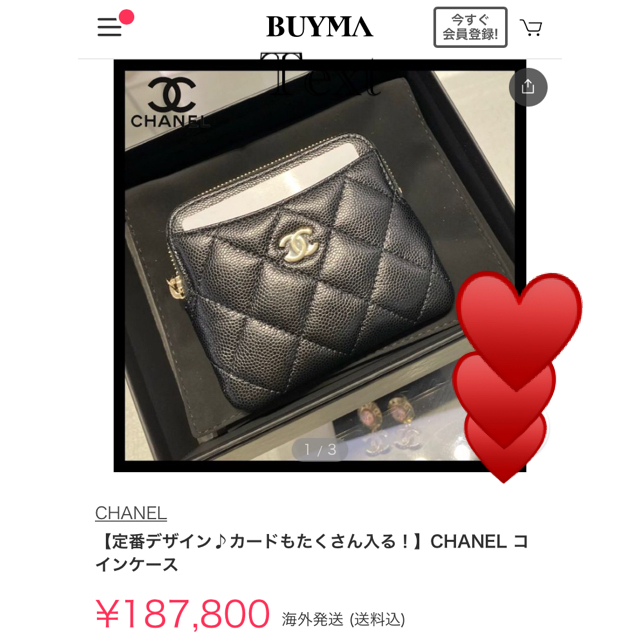 ????CHANEL❤️希少????キャビアスキン????新品未使用????ミニウォレット????