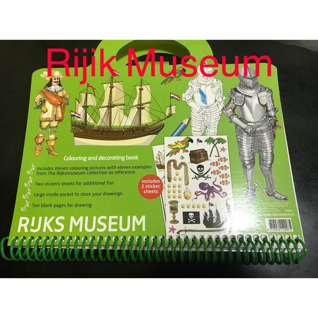 アムステルダム国立美術館　塗り絵ブック　新品未使用　Rijks Museum エンタメ/ホビーのアート用品(その他)の商品写真