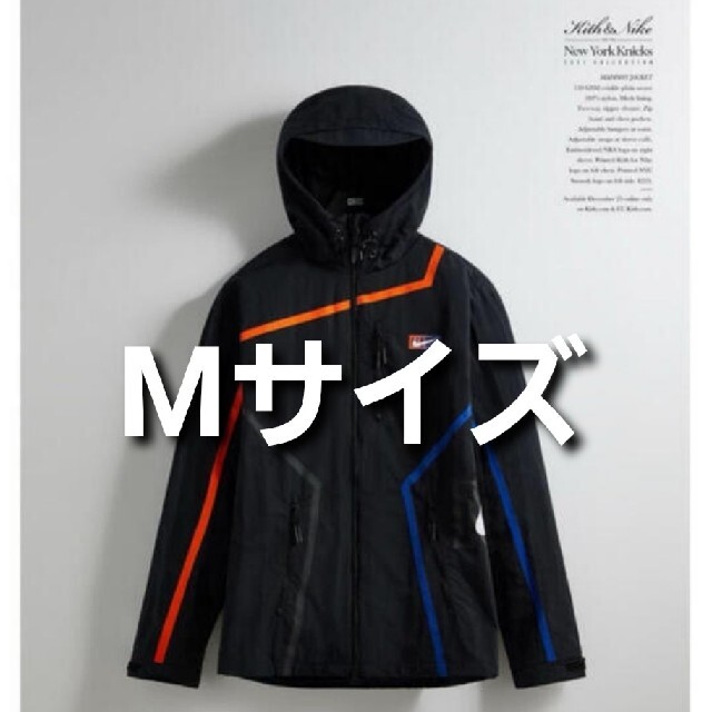 NIKE(ナイキ)のKITH New York Knicks Madison Jacket NIKE メンズのジャケット/アウター(ナイロンジャケット)の商品写真