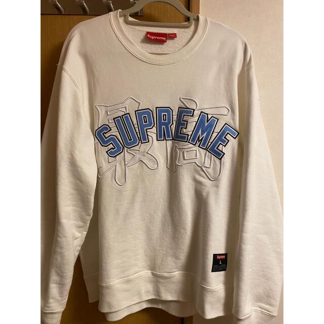 レア　supreme kanji logo crew neck クルーネックスウェット