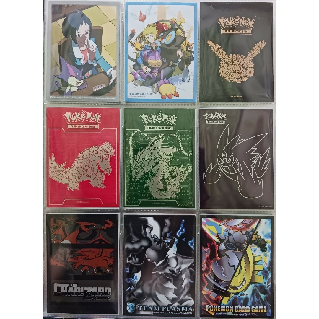 ポケモン - ポケモン9枚セット㋳(バラ売り可) デッキシールド