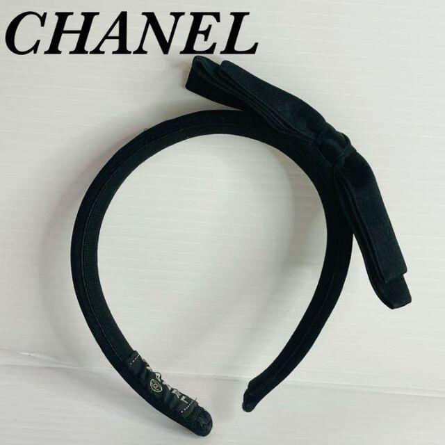 CHANEL(シャネル)の(良品)シャネル　サテン　リボン　カチューシャ レディースのヘアアクセサリー(カチューシャ)の商品写真