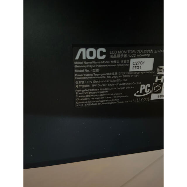 AOC C27G1 湾曲 ゲーミングモニター PS5対応 27インチ FHD  スマホ/家電/カメラのPC/タブレット(ディスプレイ)の商品写真