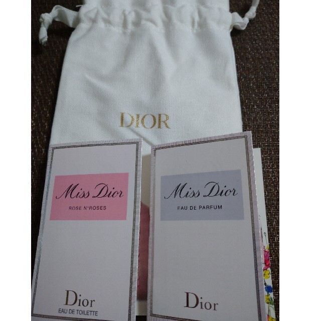 Christian Dior(クリスチャンディオール)の新品 ディオール 香水サンプル 2個セット ミニ巾着 コスメ/美容の香水(香水(女性用))の商品写真