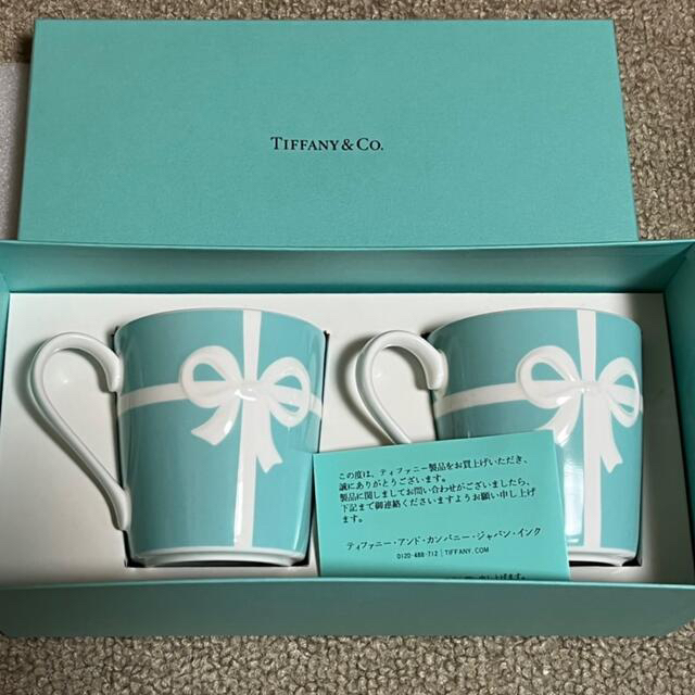 Tiffany & Co.(ティファニー)のティファニー　ペアマグカップ　ブルーボックス インテリア/住まい/日用品のキッチン/食器(グラス/カップ)の商品写真