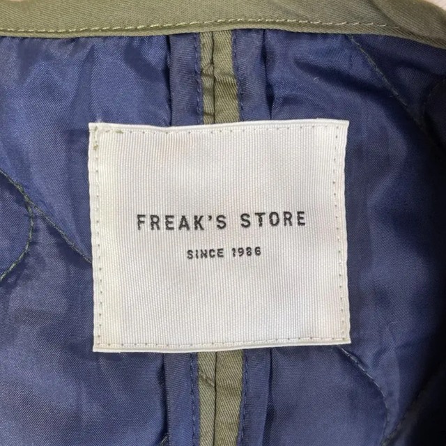 FREAK'S STORE(フリークスストア)のワタリング様専用 レディースのジャケット/アウター(ロングコート)の商品写真