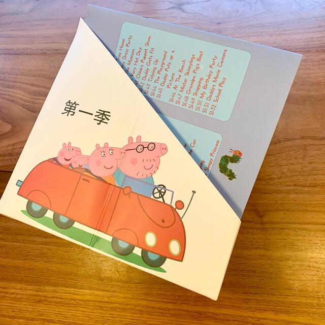 値下✨Peppa Pigペッパーピッグ52冊Maiyapen音声ペン対応絵本の 値下✨Peppa Pigペッパーピッグ52冊Maiyapen音声ペン対応絵本の