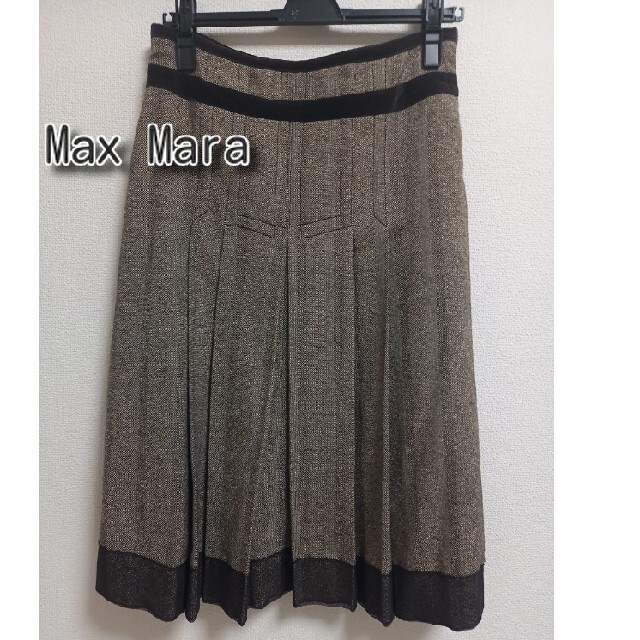 値下げMax Mara マックスマーラースカート