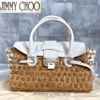 ジミーチュウ(JIMMY CHOO)の【美品】JIMMY CHOO ロザリー レザー×ストロー イタリア ハンドバッグ(ハンドバッグ)