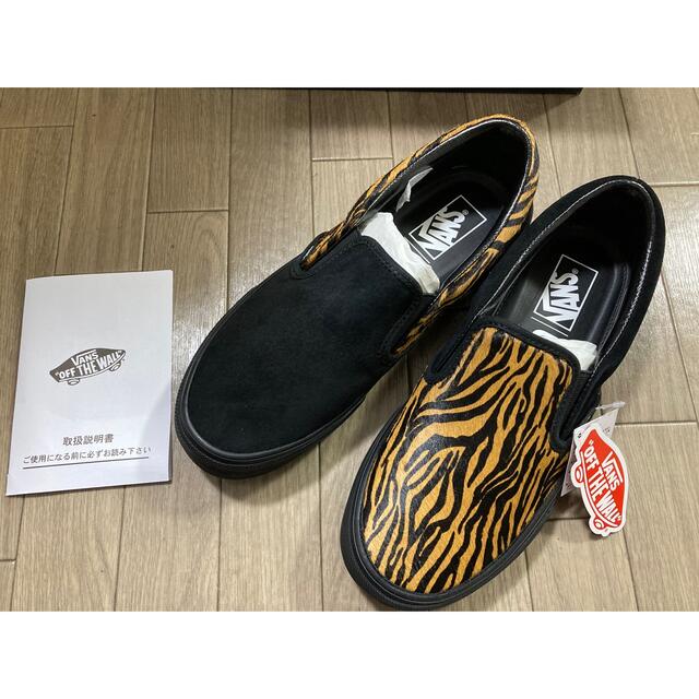 VANS スリッポン UPSIDE DOWN アシンメトリー 26.5 新品