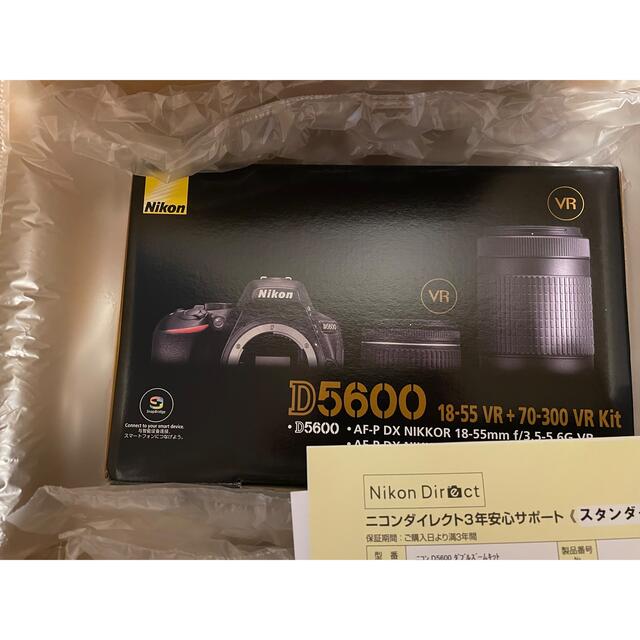 Nikon D5600 ダブルズームキット　3年安心サポート