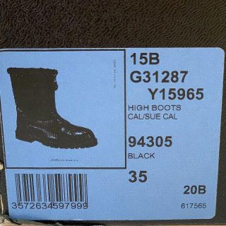 CHANEL - 3495 シャネル スエード レザー ムートン センタージップ
