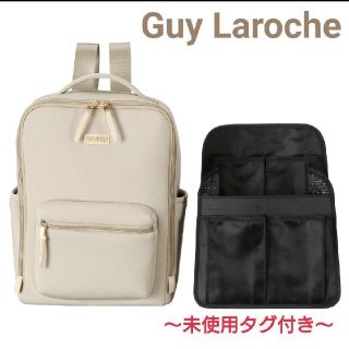 ギラロッシュ(Guy Laroche)のGuy Laroche ギ・ラロッシュ バッグインバッグ付 ボンディングリュック(リュック/バックパック)