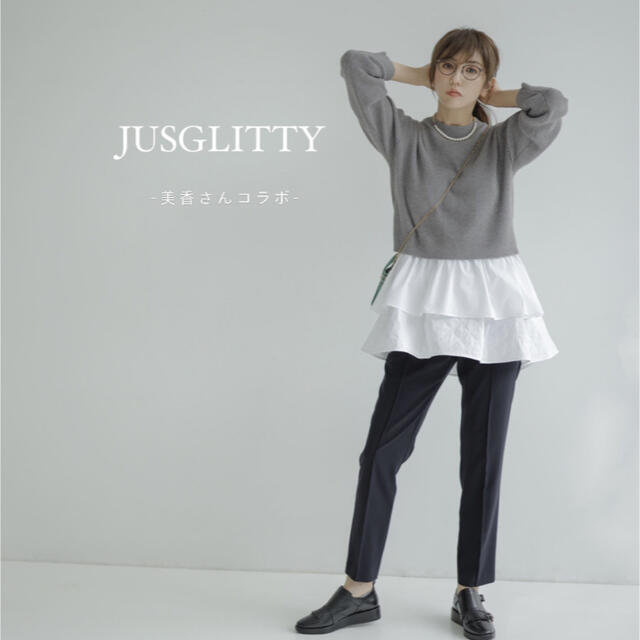 JUSGLITTY(ジャスグリッティー)のJUSGLITTY 美香さんコラボ　ニット×ブラウスセット　ジャスグリッティー レディースのトップス(ニット/セーター)の商品写真