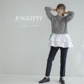 ジャスグリッティー(JUSGLITTY)のJUSGLITTY 美香さんコラボ　ニット×ブラウスセット　ジャスグリッティー(ニット/セーター)