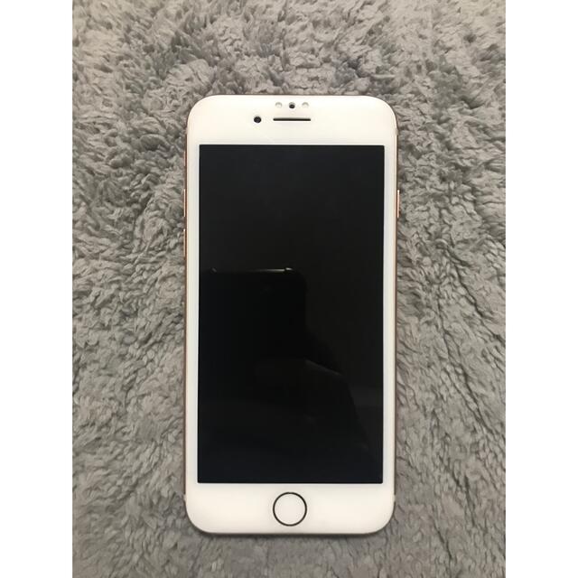 iPhone8 256GB ホワイト SIMフリー iPhone8 256GB ホワイト SIMフリー