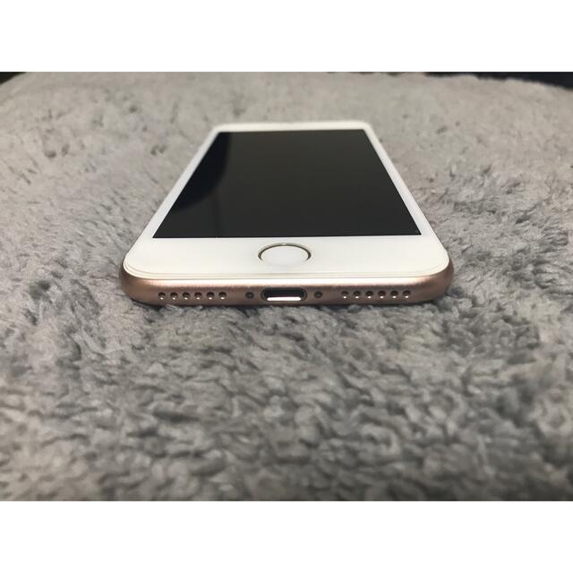 iPhone8 256GB ホワイト SIMフリー iPhone8 256GB ホワイト SIMフリー