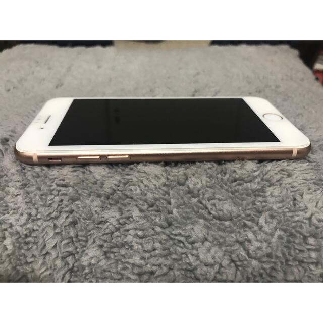 iPhone8 256GB ホワイト SIMフリー iPhone8 256GB ホワイト SIMフリー