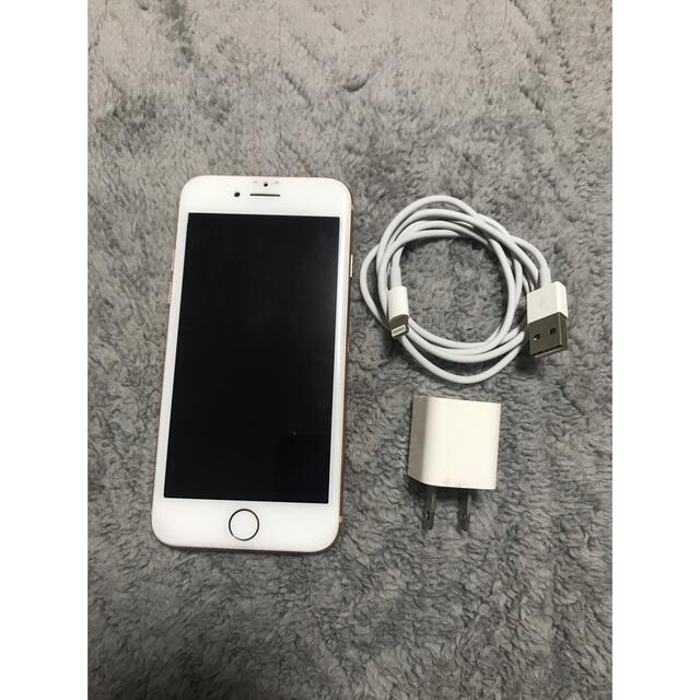 iPhone8 256GB ホワイト SIMフリー iPhone8 256GB ホワイト SIMフリー