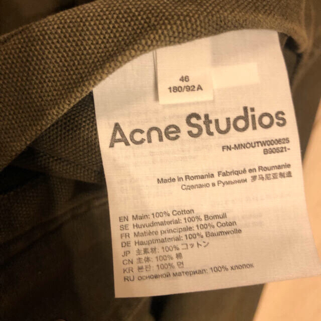 ACNE STUDIOS フィッシュテール パーカー モッズコート 1