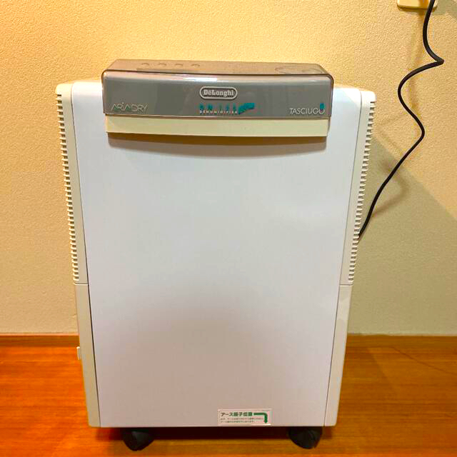 DeLonghi デロンギ エコ除湿機 DN125ECO アリアドライ | フリマアプリ ラクマ