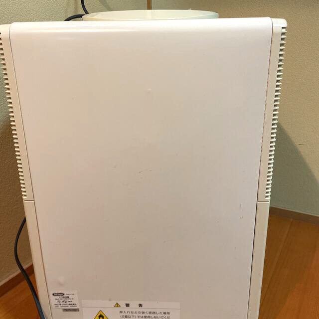 DeLonghi デロンギ エコ除湿機 DN125ECO アリアドライ