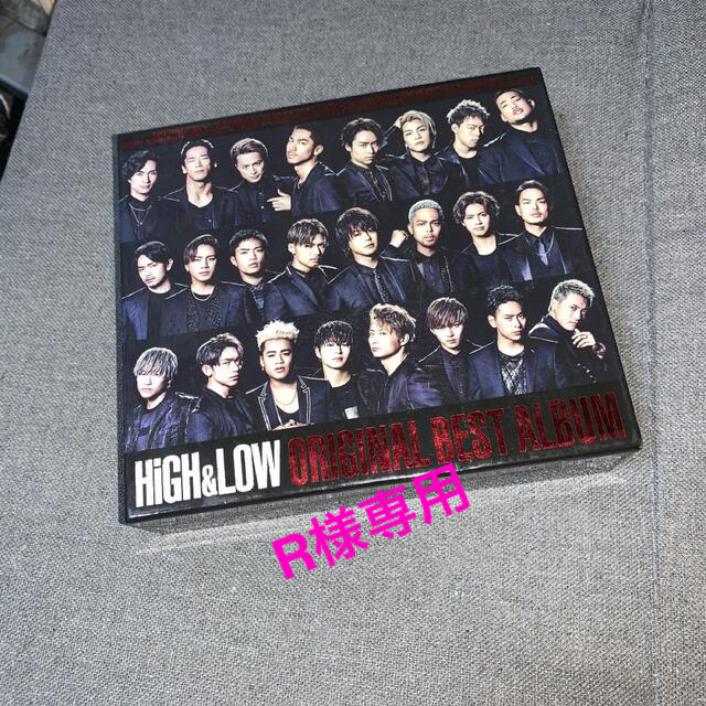 HiGH&LOW」　EXILE TRIBE エンタメ/ホビーのCD(ポップス/ロック(邦楽))の商品写真