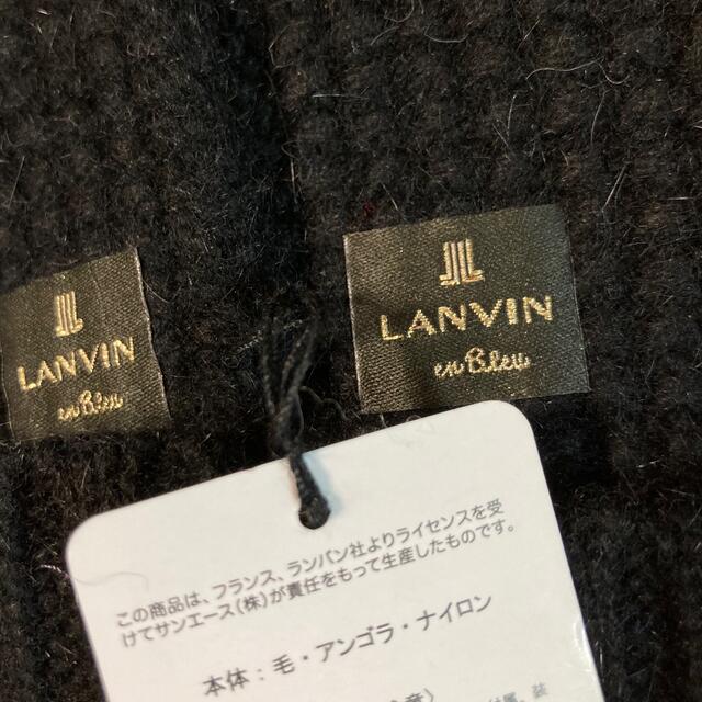 LANVIN en Bleu(ランバンオンブルー)のランバン　ニット手袋　黒ウール混 メンズのファッション小物(手袋)の商品写真