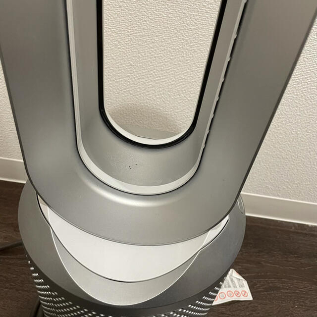 Dyson(ダイソン)のダイソン 空気清浄機 purehot+coollink HP02 スマホ/家電/カメラの生活家電(空気清浄器)の商品写真