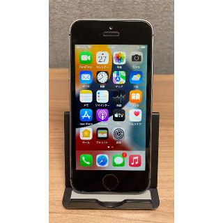 アップル(Apple)のアップル iPhone SE 第一世代 128GB(スマートフォン本体)