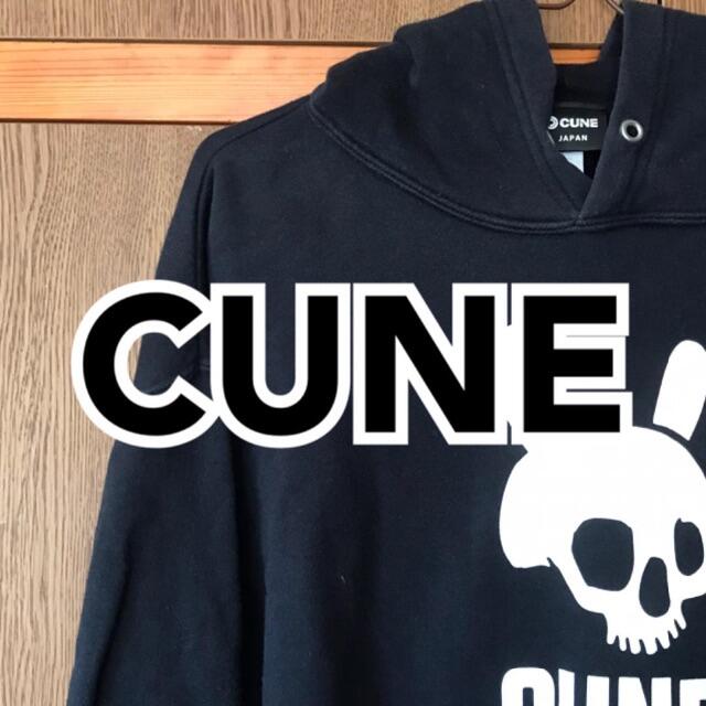 ドロドロ プルパーカー 新品 CUNE