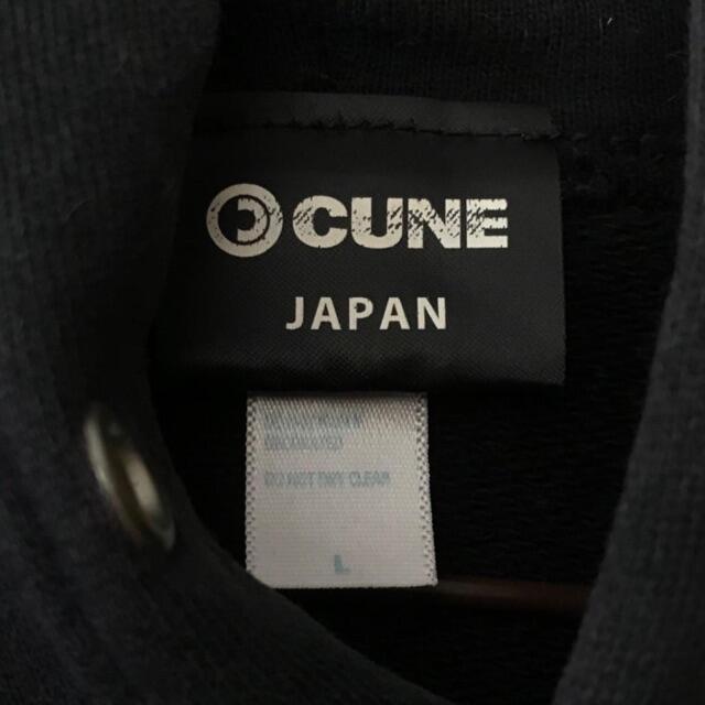 CUNE(キューン)のレア　CUNE キューン　ウサギドクロ　パーカー メンズのトップス(パーカー)の商品写真