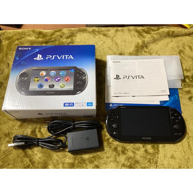 PlayStation Vita(プレイステーションヴィータ)のSONY PlayStationVITA 3台セット エンタメ/ホビーのゲームソフト/ゲーム機本体(携帯用ゲーム機本体)の商品写真