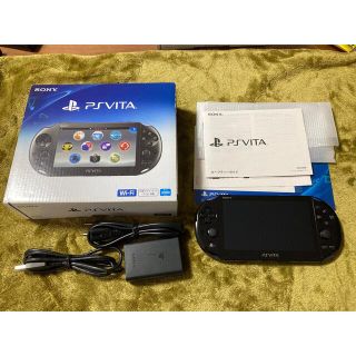 プレイステーションヴィータ(PlayStation Vita)のSONY PlayStationVITA 3台セット(携帯用ゲーム機本体)