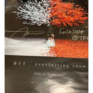 Aimer 茜さす サイン入りポスター 2022最新のスタイル www
