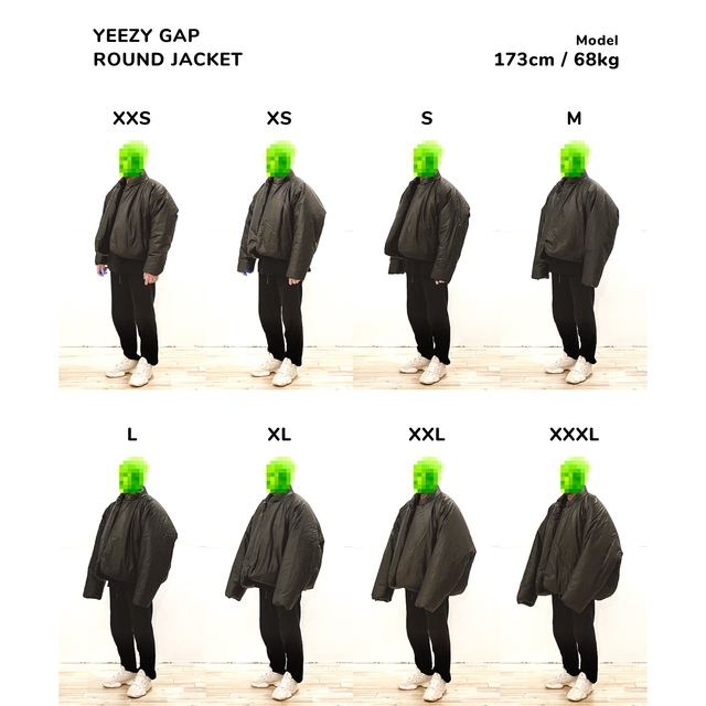Yeezy gap XL
