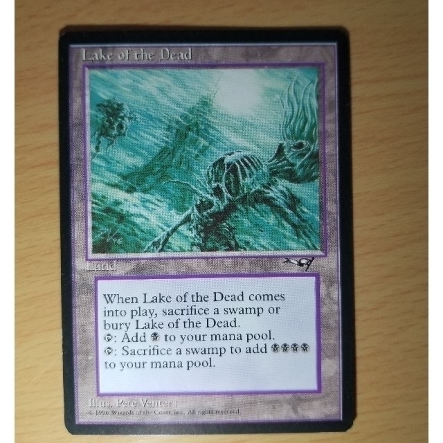 マジック：ザ・ギャザリング(マジックザギャザリング)のMTG lake of the dead エンタメ/ホビーのトレーディングカード(シングルカード)の商品写真