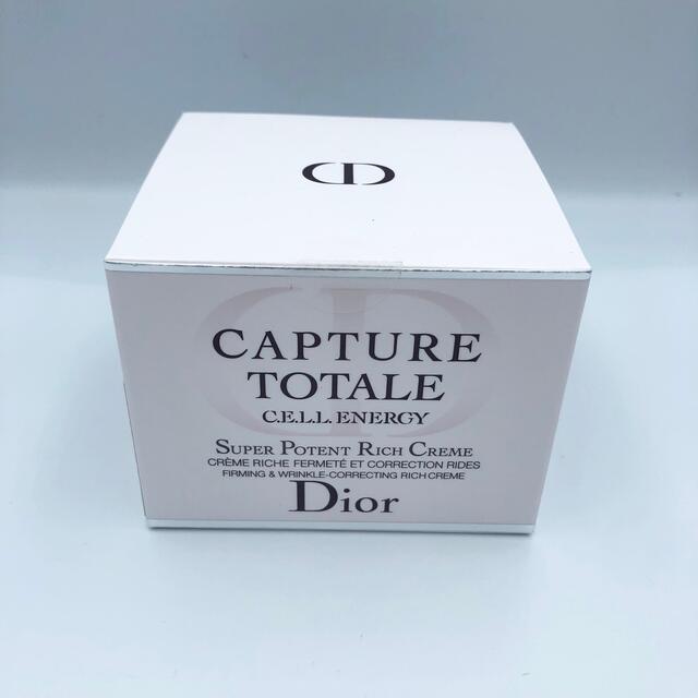 Dior(ディオール)のDiorカプチュール　トータルセルENGY リッチクリー厶 ディオール コスメ/美容のスキンケア/基礎化粧品(フェイスクリーム)の商品写真