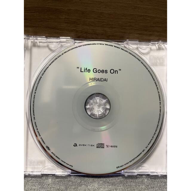 期間限定30%OFF! 平井大CDアルバム \ 期間限定30%OFF! 平井大CDアルバム \