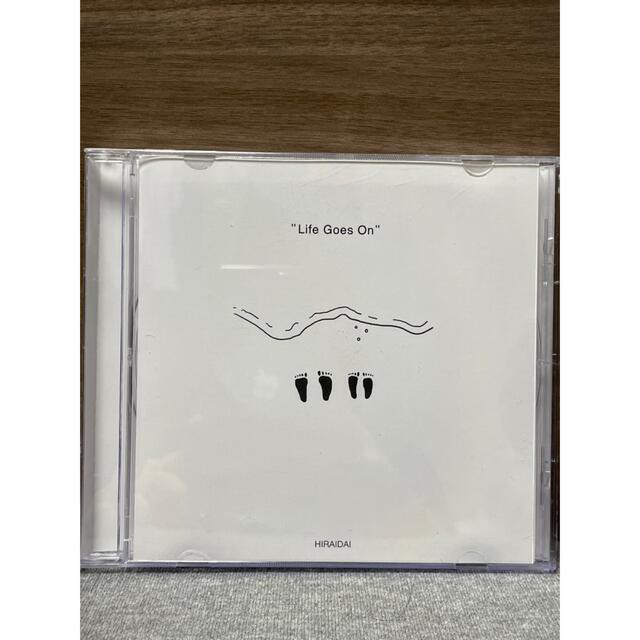 平井大アルバムCD  "Life Goes On"ウェディングソング