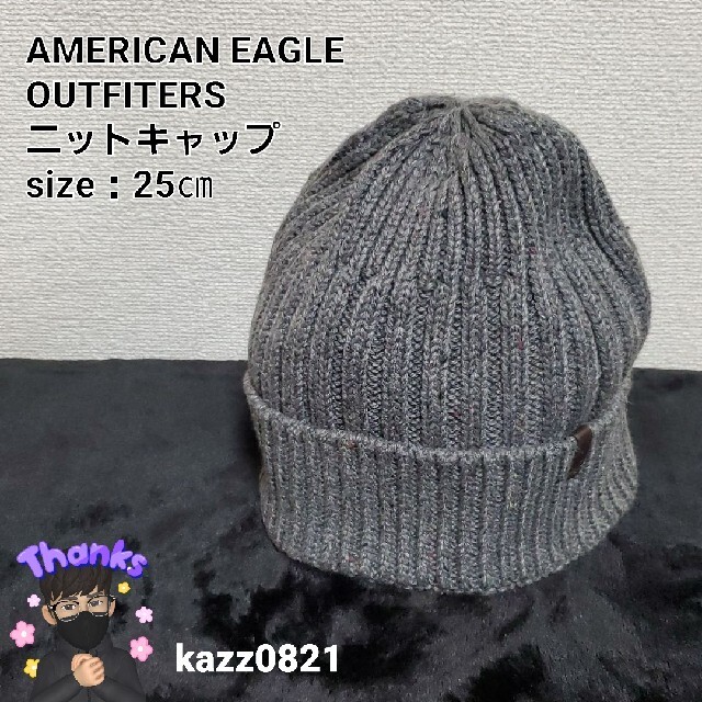 American Eagle - AMERICAN EAGLE アメリカンイーグル ニットキャップの通販 by kazz's shop| アメリカンイーグルならラクマ
