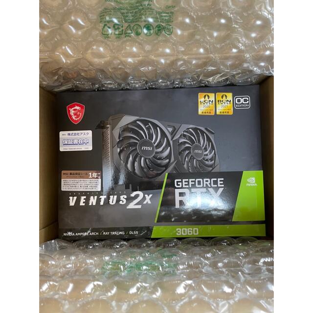 最低価格の MSI GeForce OC 12G 2X VENTUS RTX3060 PCパーツ 最低価格の MSI GeForce OC 12G 2X VENTUS RTX3060 PCパーツ