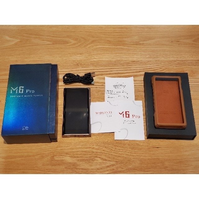 Shanling M6 Pro Titanium